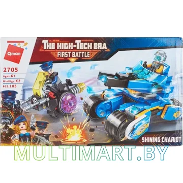 Конструктор Qman The High-Tech Era 2705 Shining Chariot